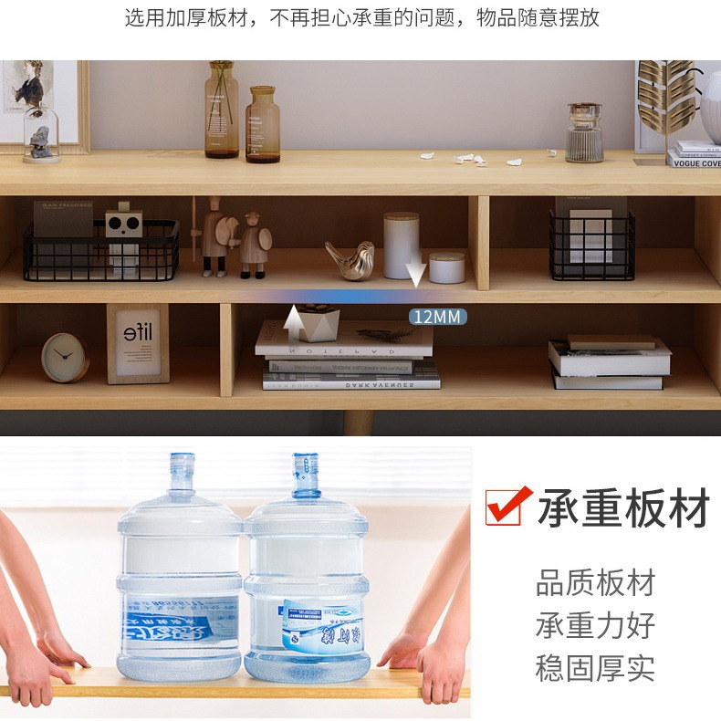 gabinete de televisión gabinete bajo moderno simple sala de estar pequeña casa dormitorio gabinete de piso de madera sólida simple gabinete de televisión