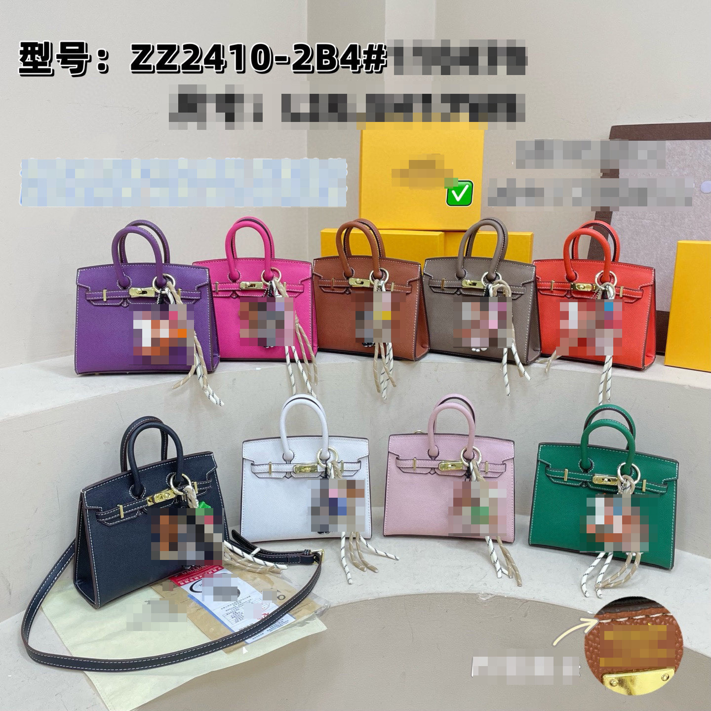 跨境女士凯莉包爆款百搭单肩斜跨包时尚高级手提铂金女包新款女包