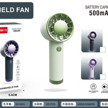 �ļ��¿��僸����L��500�����ֳ�С�L�ȱ�y���������҃��֧��