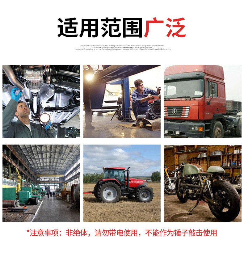 套筒2_11.jpg