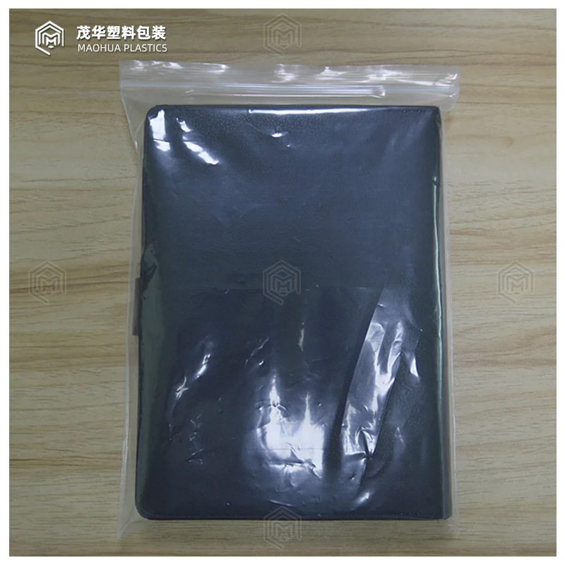 书籍自封袋磨砂CPE防潮防尘小说收纳保护袋图书PE透明密封包脊袋3.jpg