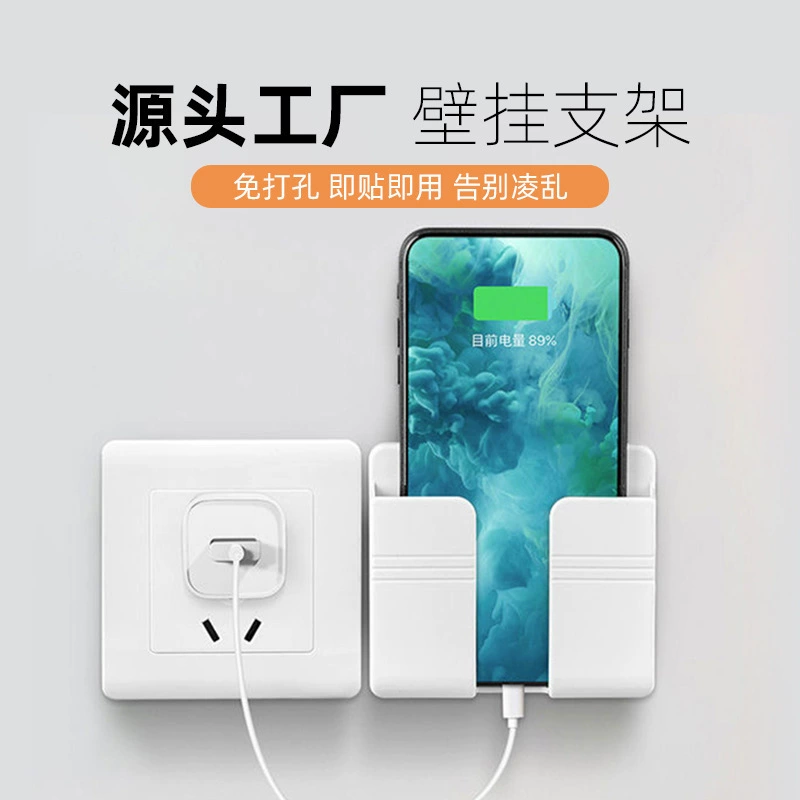 Mobile phone charging, tubing, universal remote control, wall storage system
