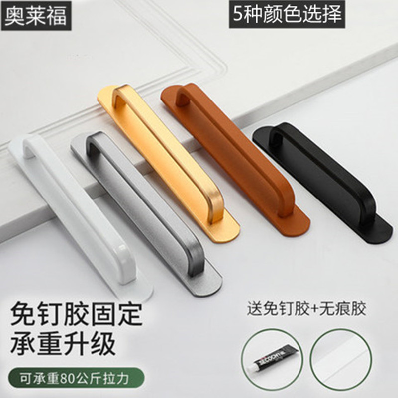 Magnetic hole-free handle, surface-mounted handle, main gate door, room door, wooden door, double door handle, door handle