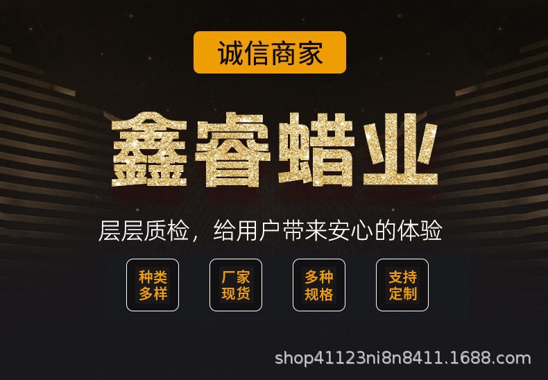 O1CN01LEz6r01Xzky8xlUCA_!!2214