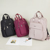Trend Middle school student schoolbag Junior school student Backpack Upper grades capacity Korean Edition college student knapsack