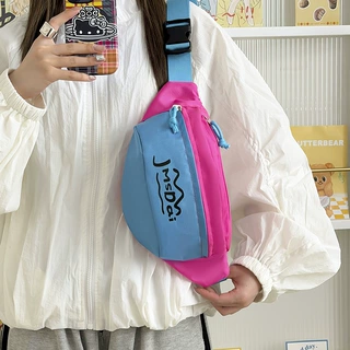 绯雾粉蓝渐变织纹肌理胸包甜酷少女高街辣妹风日常休闲户外斜挎包
