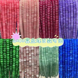 6*10��P����Ȼʯˮ������������۷��b�o�Ͽ���DIY���������l