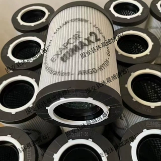 V2.1217-56  V2.1217-58替代雅歌ARGO液压油过滤器滤芯玻纤材质