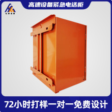 钣金件加工定制机柜佛山机箱设备外壳钣金折弯焊接非标机箱定制