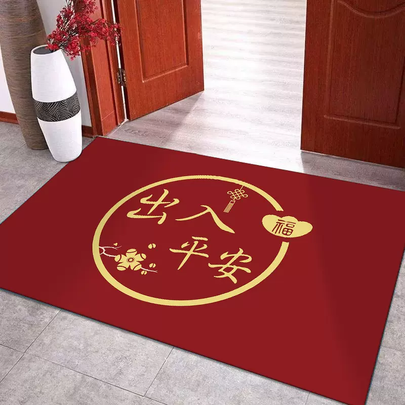 大红喜庆龙年地垫家用玄关门口吸水速干耐磨脚垫易清洗硅藻泥地垫