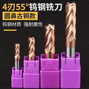 55�ȹ��~僌ӈA�ǵ�R�ǵ��^�u�Ӳ�|�Ͻ�����㊵����ص�����㊵�