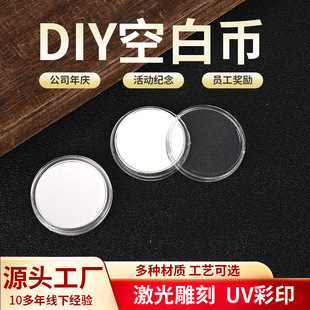 �羳�R��հ׎Ŷ��Ƽ���UV�o��ł���diy�o�����ղع�ˇƷӲ��