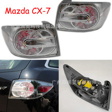 1���m����R���_cx-7β���R���_CX7��ܟ�x܇��܇β����������