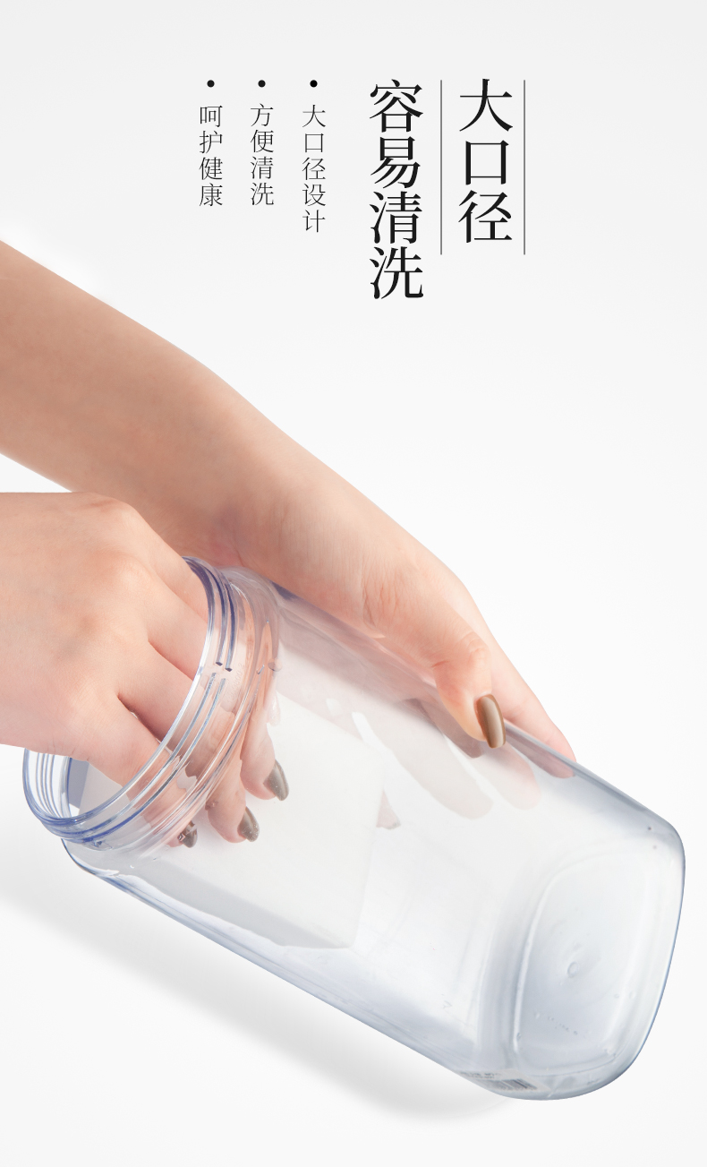 20210528-半柄冷水壶(2)_07.jpg