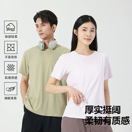 冲锋衣、裤;户外皮肤衣/防晒衣;运动T恤