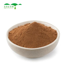 SF؛ֱ ~ȡ CAS91770-19-3 ܹ8% Ursolic A