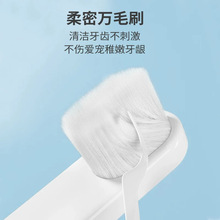 万毛牙刷小型清洁口腔软毛牙刷 白色小软毛 方便携带
