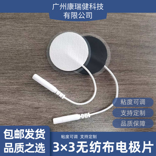 3��3�A��늘O�o������Ħ�������̓x��ճ���ʽ늘O�NƬһƬ�r