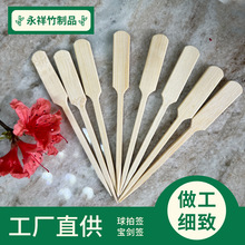 ���Sֱ�N12cm�ֱ����ĺ����������Ǻ��J�� ����ˮ���� �����~�⺞