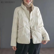 2024新款羽绒服女短款时尚大码宽松纹路轻薄羽绒服薄款外套爆款