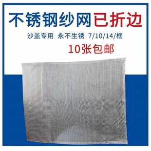 ���P䓷��伆�Wɳ�w�W���丱�w���� ���ۺ�߅��ᔼ����B�乤��