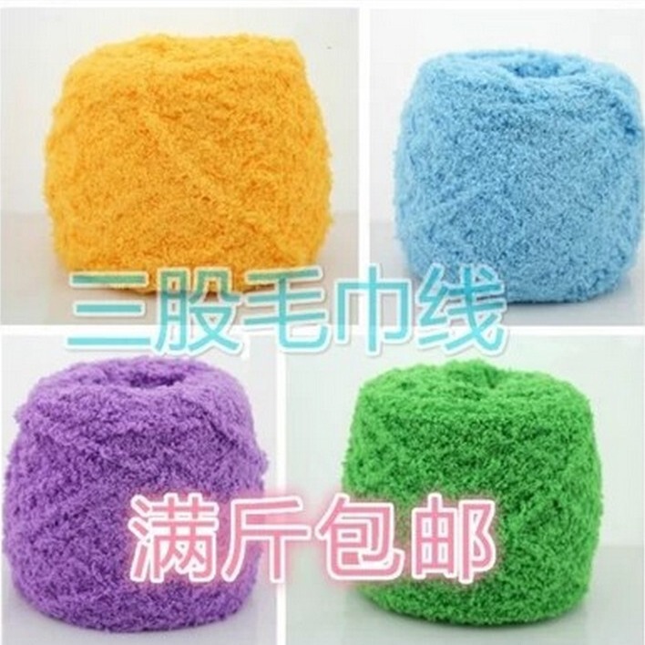 Coral fleece fleece Fleece line baby line three strands hand woven men's and women's thick scarf towel line wholesale Coral fleece fleece Fleece line baby line three strands hand woven men's and women's thick scarf towel line wholesale