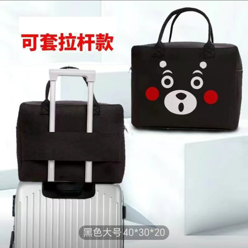 9924cc2d-5be8-48c0-9c65-101856