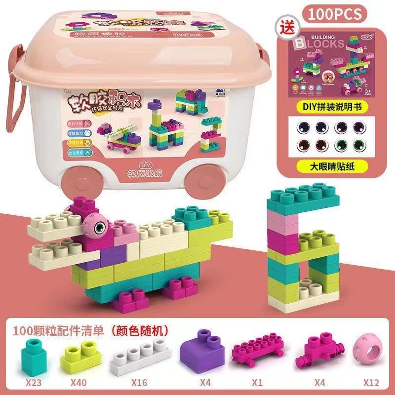Big intellectual constructor from soft rubber for baby, intellectual development, early education, 1-2 years