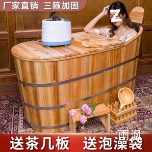 ����Ժ����ľͰԡ�״���ȫ������ϴ���躹��Ѭ����ԡ��ľ�|��ԡͰ