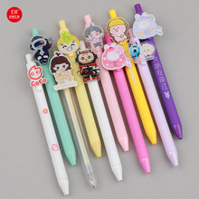 �S�ҟ��N���Ɓ������P С�~���Ɓ�������ͨ�����NƬ���ԹP