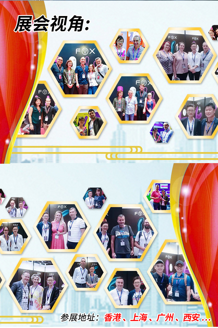 微信图片_20231106102838