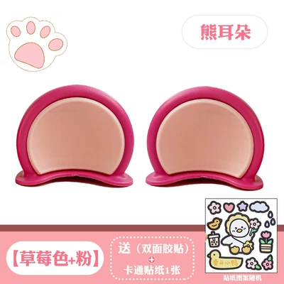 Decoration Cat Ears Accessories: Motosiklet dəbilqələri - bear-ears-strawberry-color-pink-comes-with-4-pieces-of-base-glue-cartoon-stickers