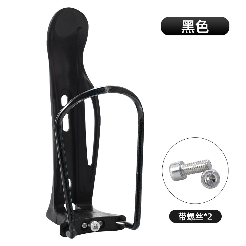 Soporte para botella de bicicleta de montaña Soporte para taza de agua ajustable de aleación de aluminio Soporte para taza universal para bicicleta plegable de carretera Accesorios para montar