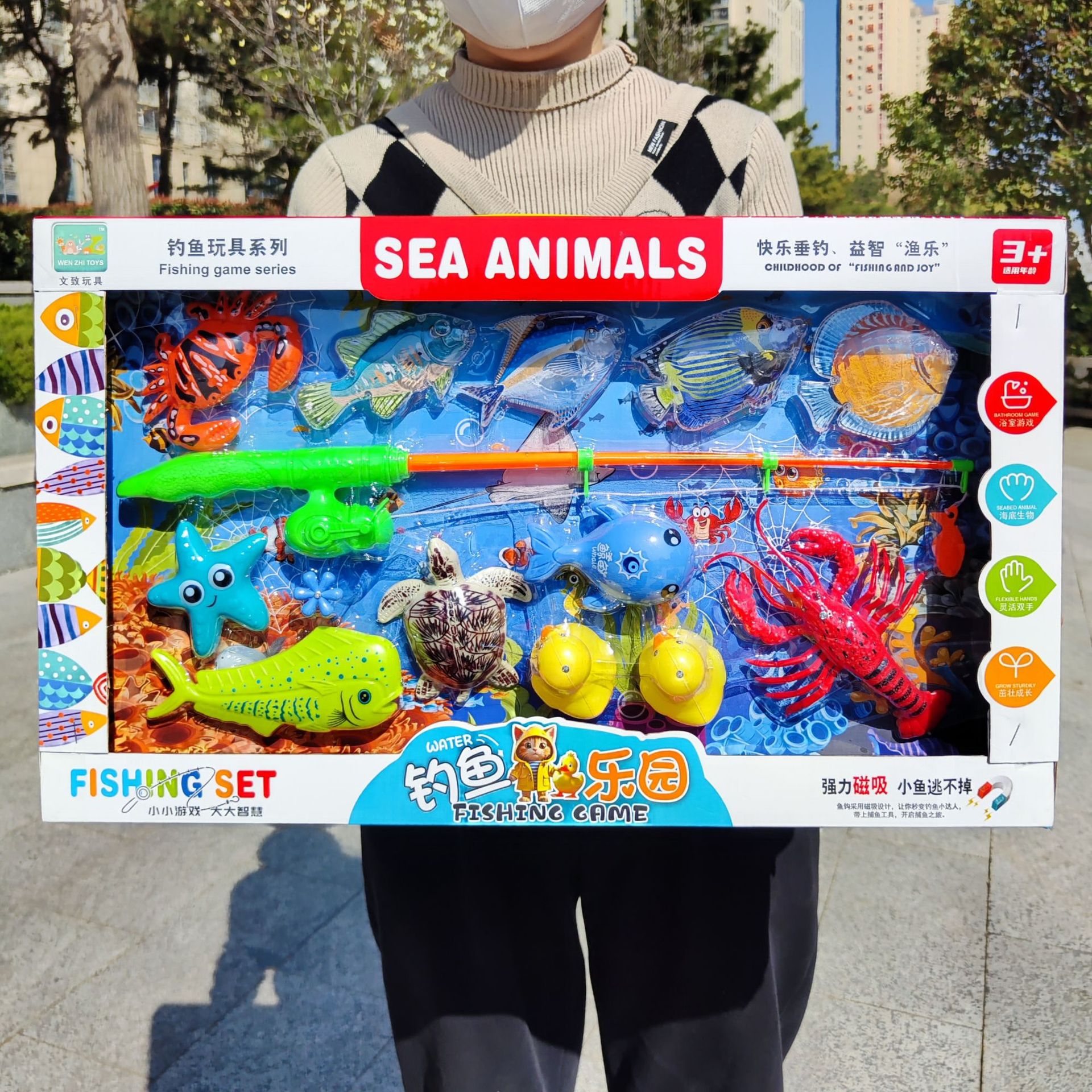 Children's Toys Magnetic Fishing Educational Toys Pool Fishing Magnetic Fishing Rod Parent-Child Interactive Play House Set