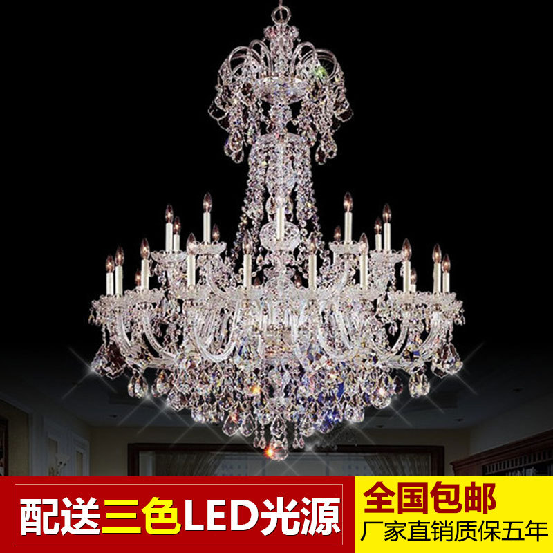 European-style living room large chandelier villa duplex hall crystal lamp minimalist and grand staircase lobby hotel lobby lighting