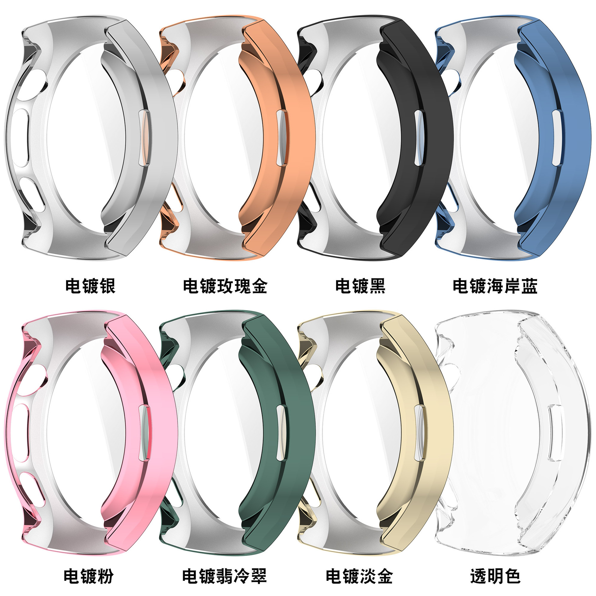 Xinyuan Shuntong is suitable for the Huawei watch5 protective case with a 42MM tempered film and a full 46MM integrated case and film watch case details Picture