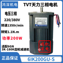 220V200W250W늙CTVT{ٜpɷ܇R_M6200-502/6IK200