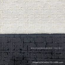 小香风面料新款粗花呢羊毛编织面料服装外套包包女装西装布料