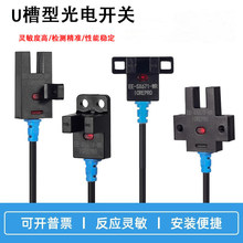 U�Ͳ��͹�늸Б��_�PEE-SX672-WR������λ������NPN���_���]���{