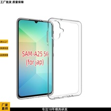 Galaxy A25 5G�հ�����ˮӡ��͸�֙C��ˮ���o��ܛ�z���m���ز�