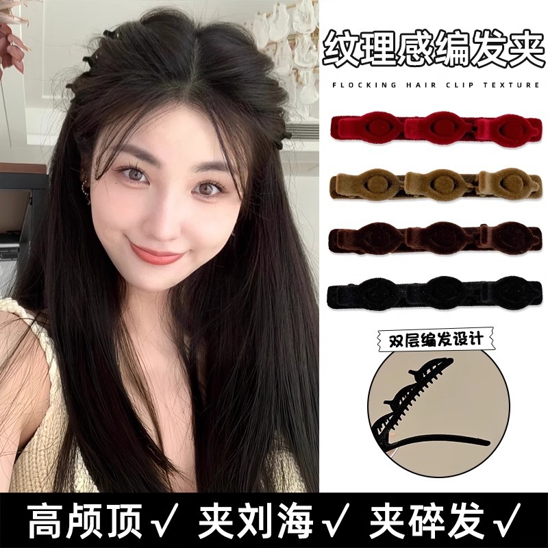 Año Nuevo joyería de cabello rojo perezoso doble trenzado brocas de cabello de la frente de la mujer flecha lateral brocas de cabello de cabello