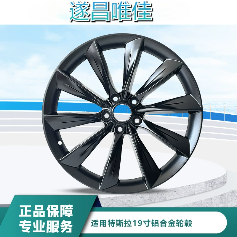 Для Tesla model Y model 3 model X 19 дюймов оригинальные алюминиевые диски стальные кольца