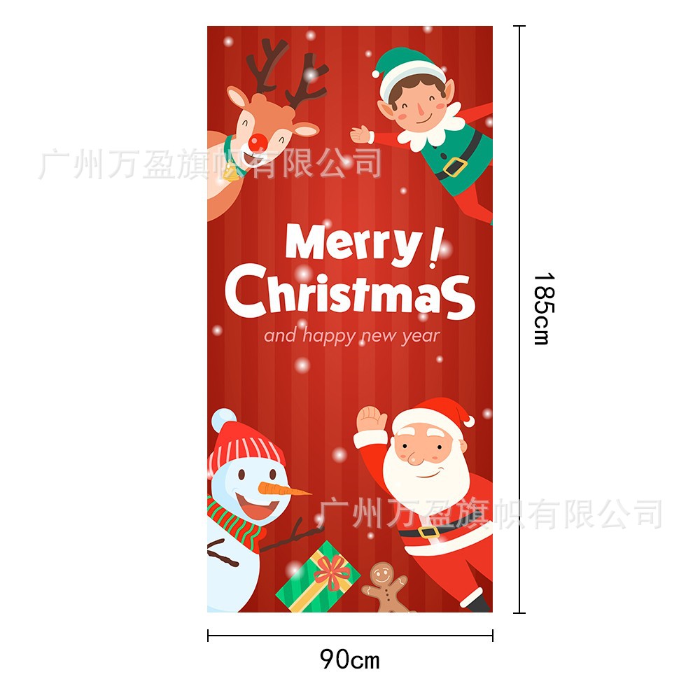 2025 nuevos productos de navidad cortina de bandera Santa Claus para ver la hoja de regalo decoración de tela colgante Bandera de bienvenida de Navidad