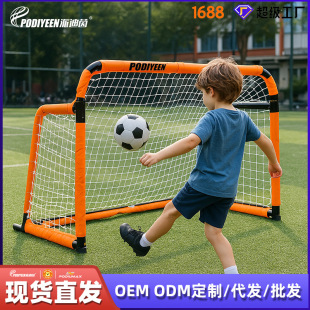 ��ͯС�ͽ����ۯB�����T ���Ƅӱ�yʽ����W �҃�����ƽ�����T