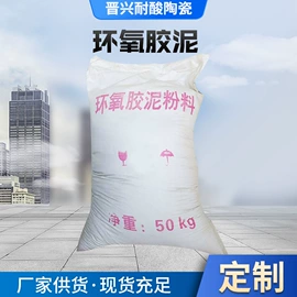 特种建材;砖瓦及砌块;填料