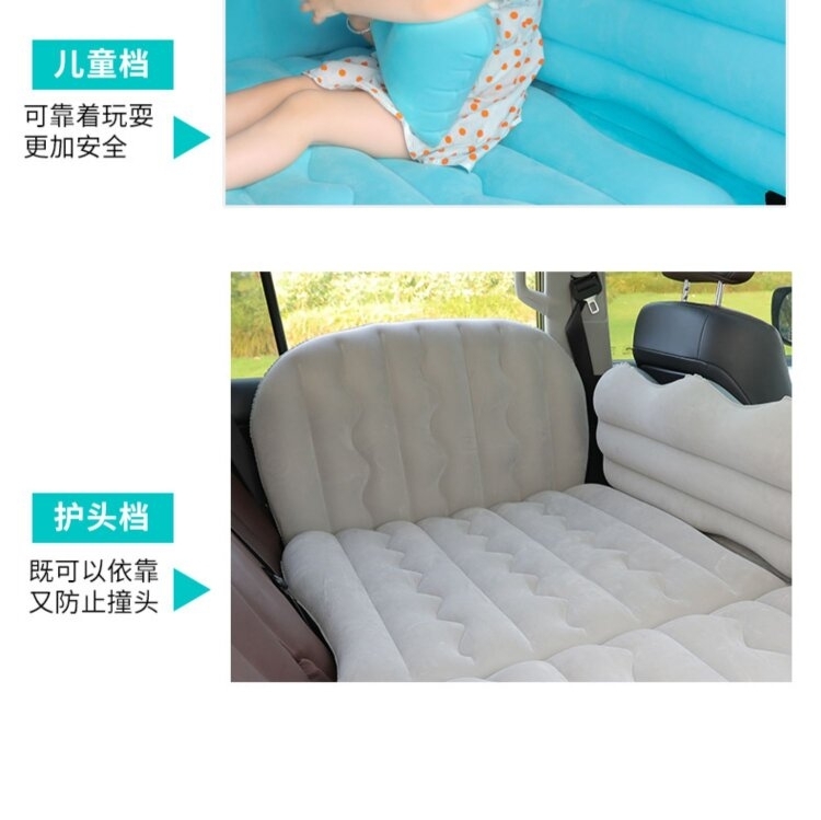 Audi Q5 Inflatable Car Mattress, Rear Seat Sleeping Pad, Trunk Travel Sleeping Air Bed
