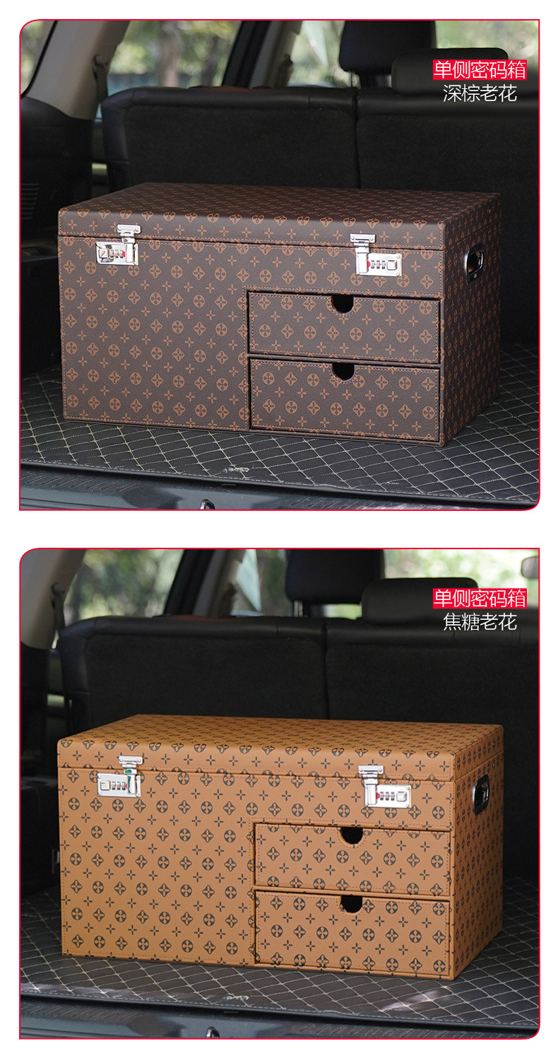 High-End Car Password Lock Storage Box, Trunk Storage Box, Rear Seat Luggage Storage Box, Suv Dropshipping