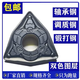 车削刀具;其他刀具;数控刀具
