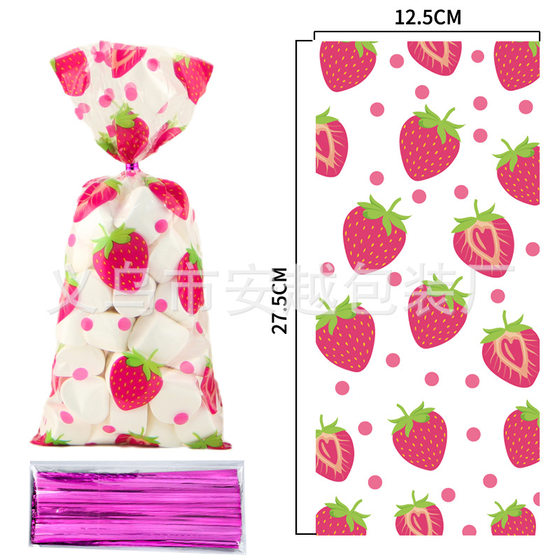 Foreign trade New Spot strawberry OPP cellophane bag party gift bag OPP flat candy bag
