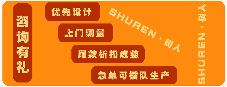 微信图片_20211008090503